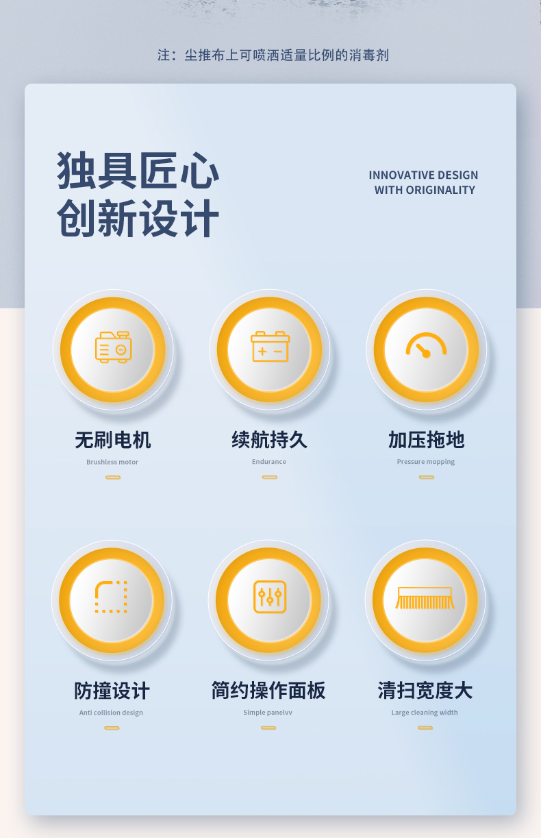 荣事达尘推车详情_02.jpg