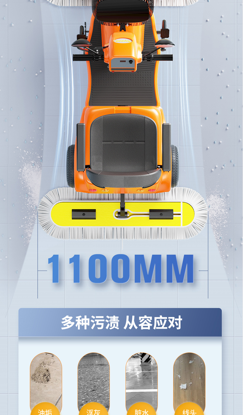 荣事达尘推车详情_07.jpg
