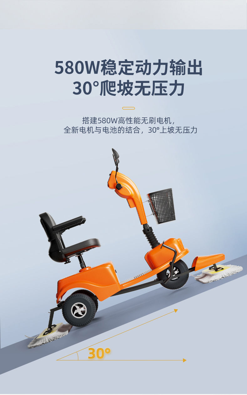 荣事达尘推车详情_12_01.jpg