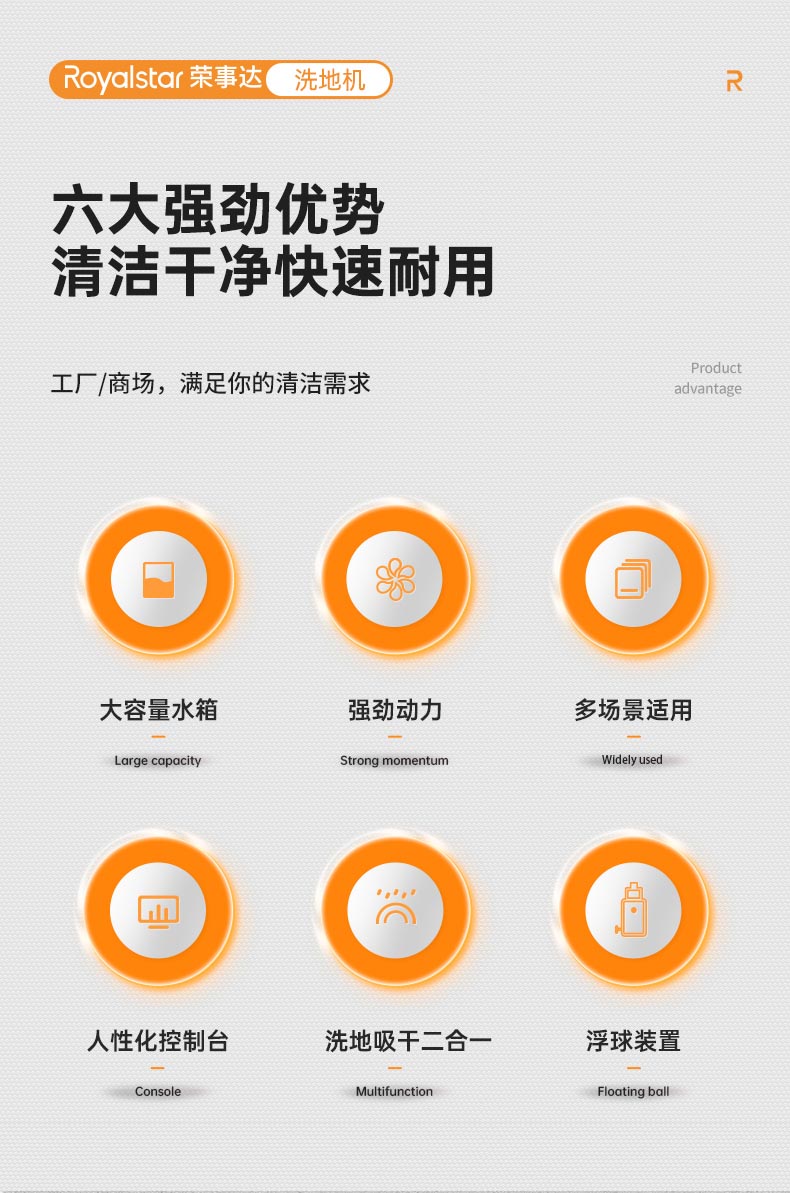 未拼接详情_02.jpg