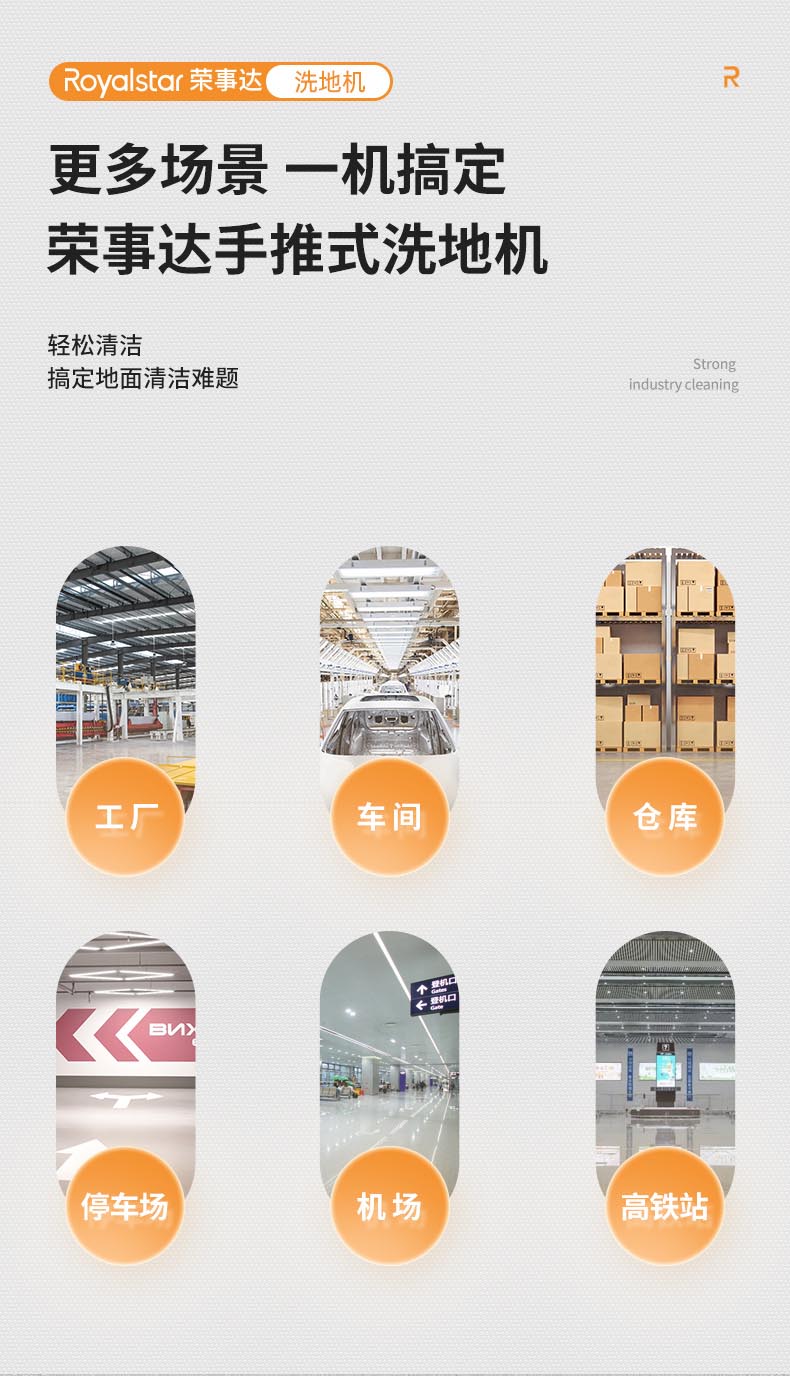 未拼接详情_04.jpg