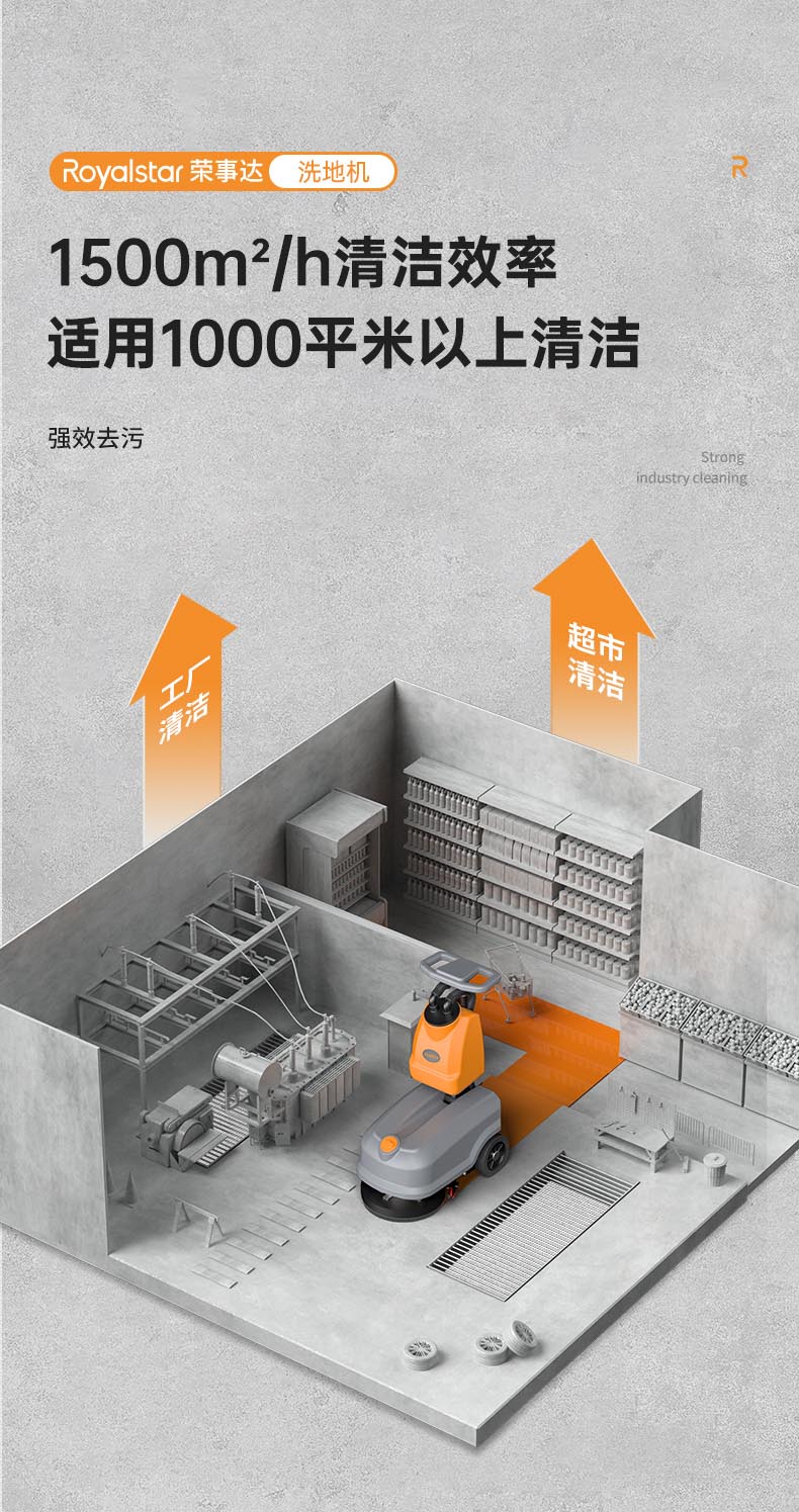 未拼接详情_03.jpg