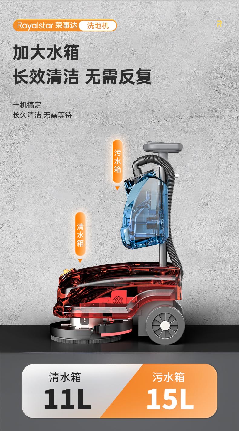 未拼接详情_10.jpg