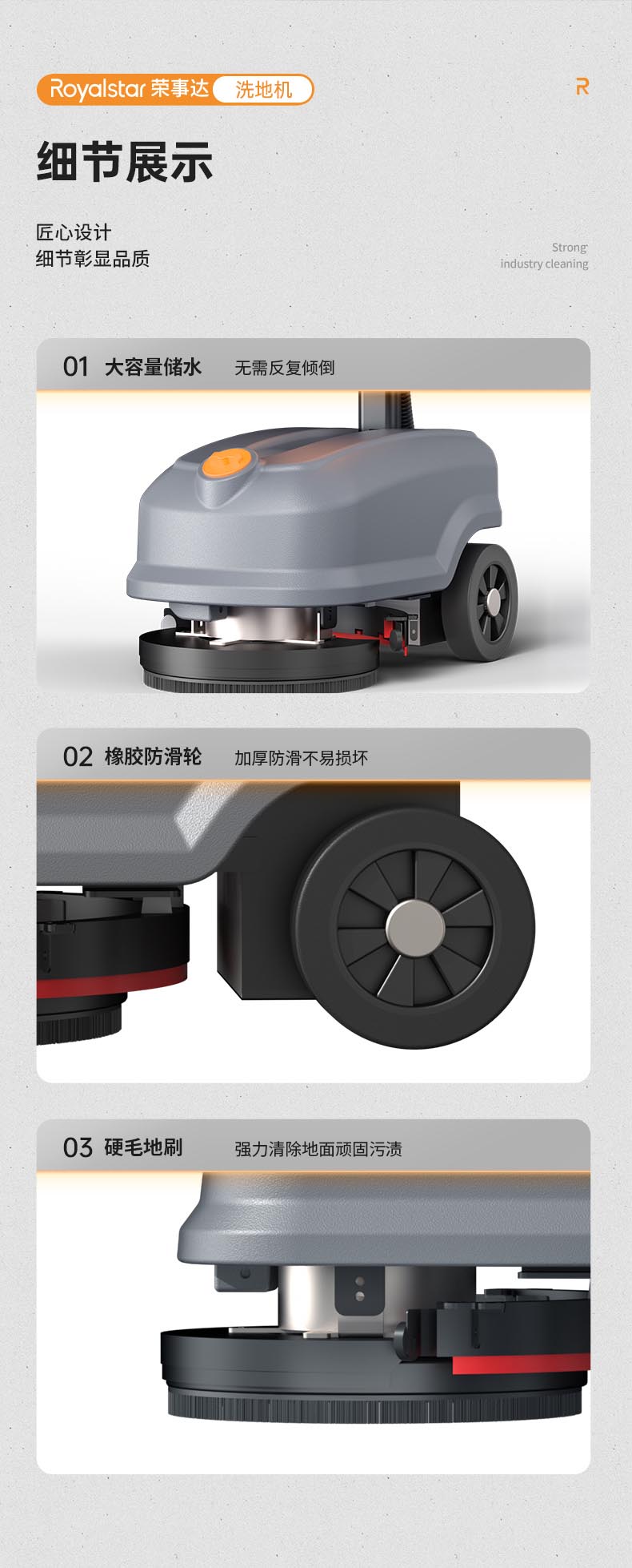 未拼接详情_12.jpg