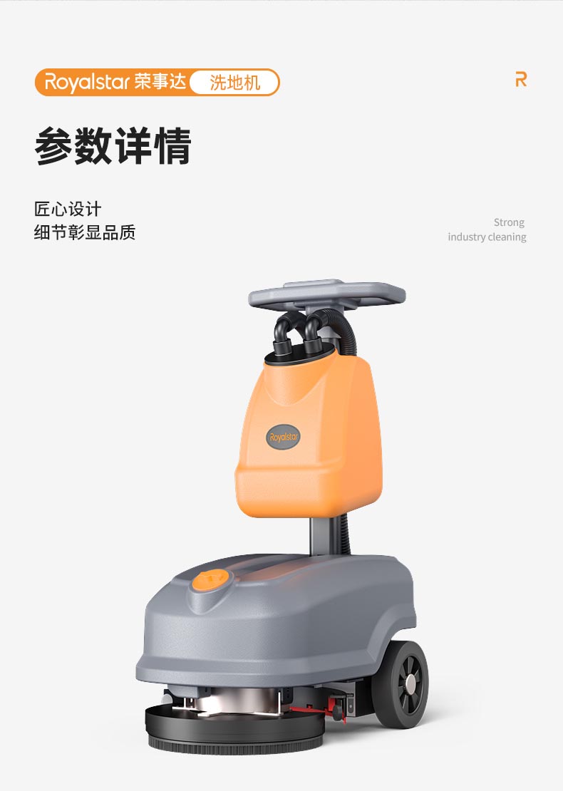 未拼接详情_13.jpg