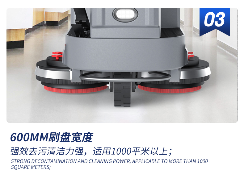 RS-D85-xiangqingy_04.jpg