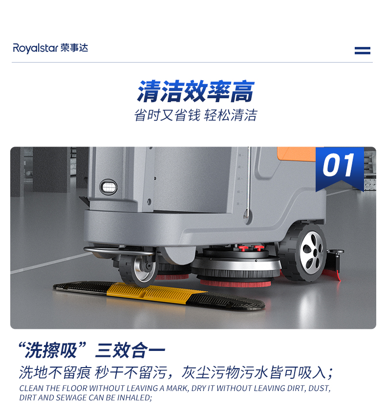 RS-D85-xiangqingy_03.jpg