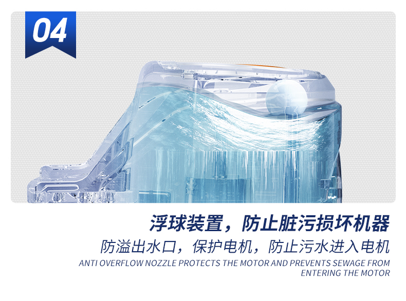 RS-D85-xiangqingy_06.jpg