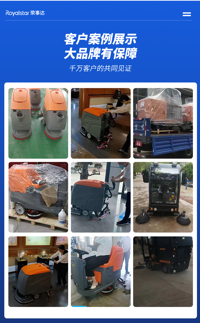 RS-D85-xiangqingy_11.jpg