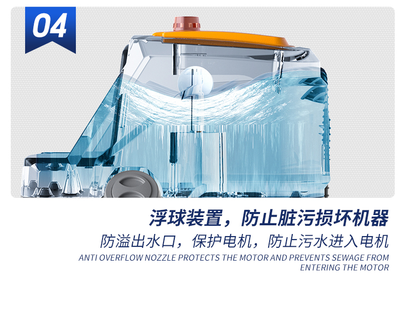 荣事达RS-D140-xiangqingy_06.jpg