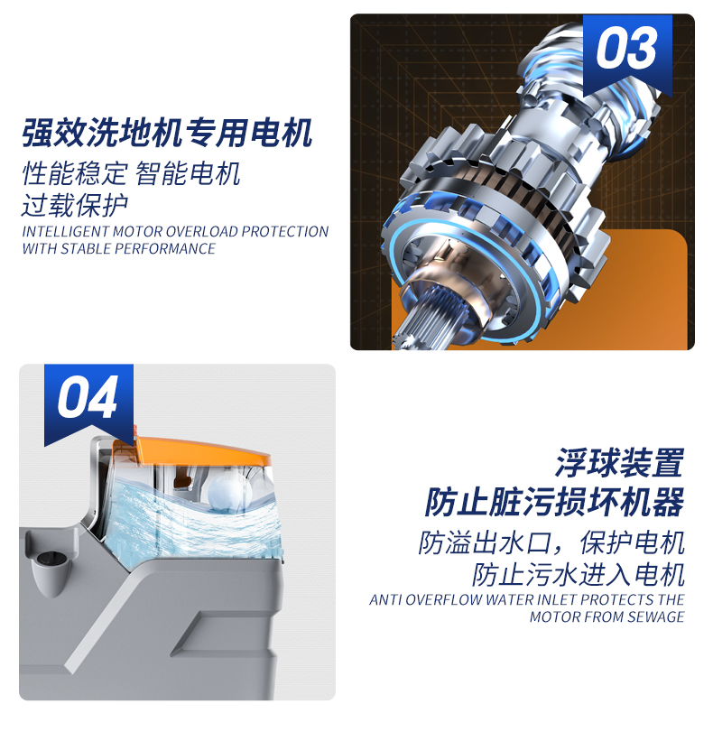 RS-D260详情页_04.jpg