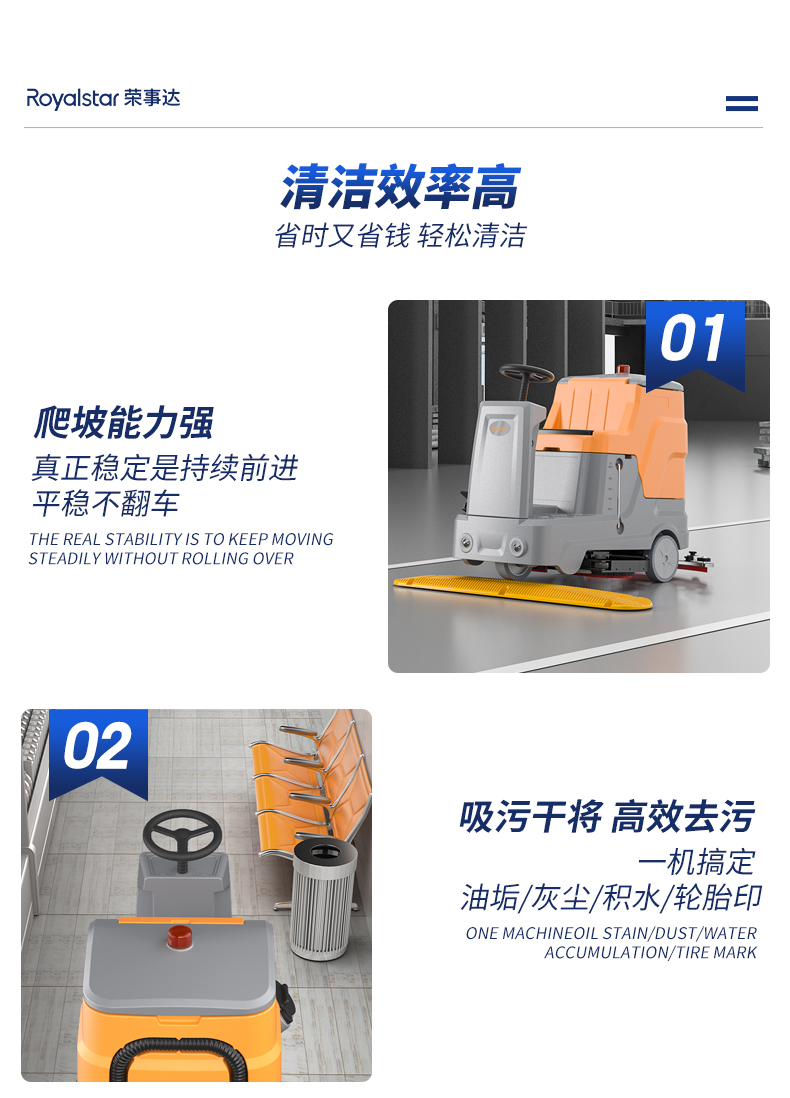 RS-D100-xiangqingy_03.jpg