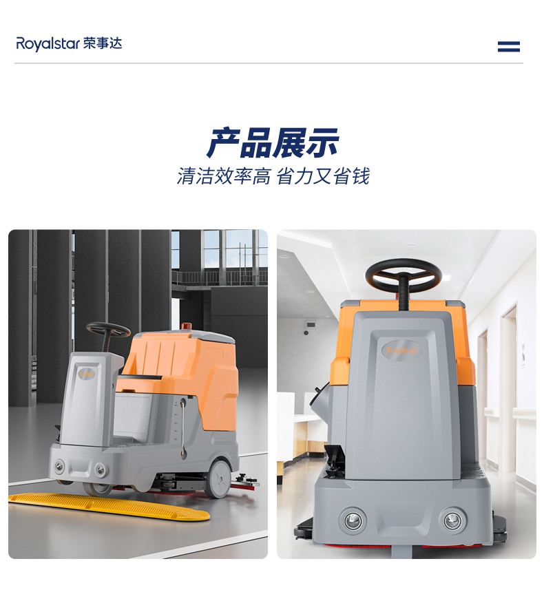 RS-D100-xiangqingy_07.jpg