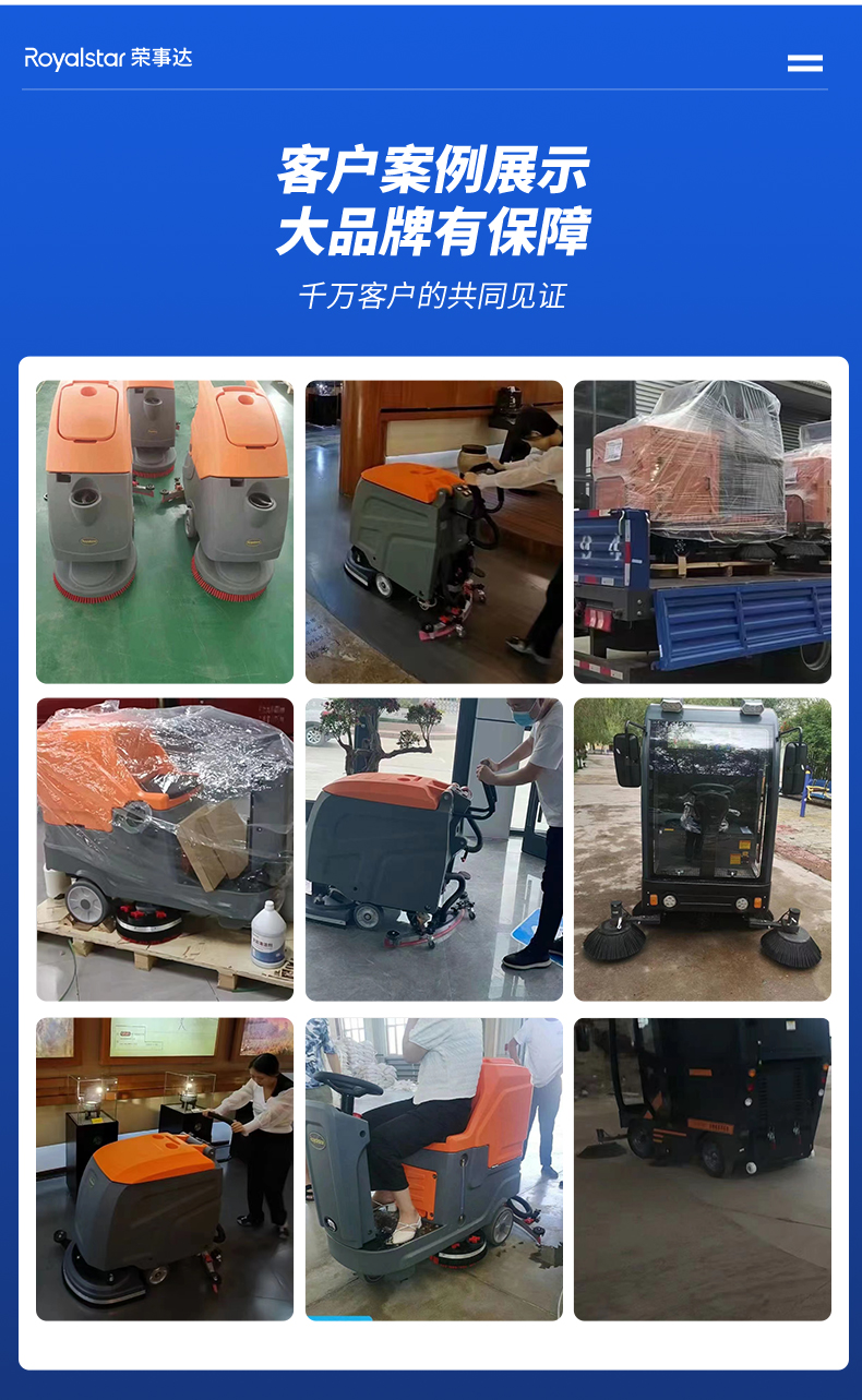 RS-D100-xiangqingy_08.jpg