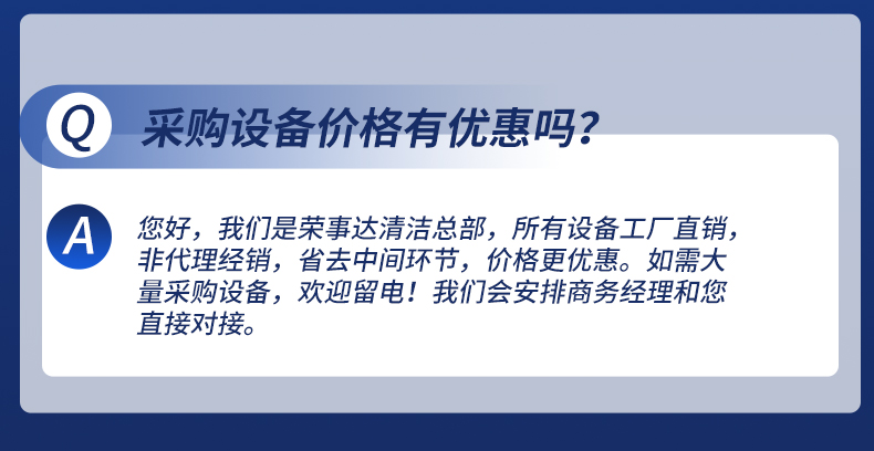 RS-D100-xiangqingy_09.jpg
