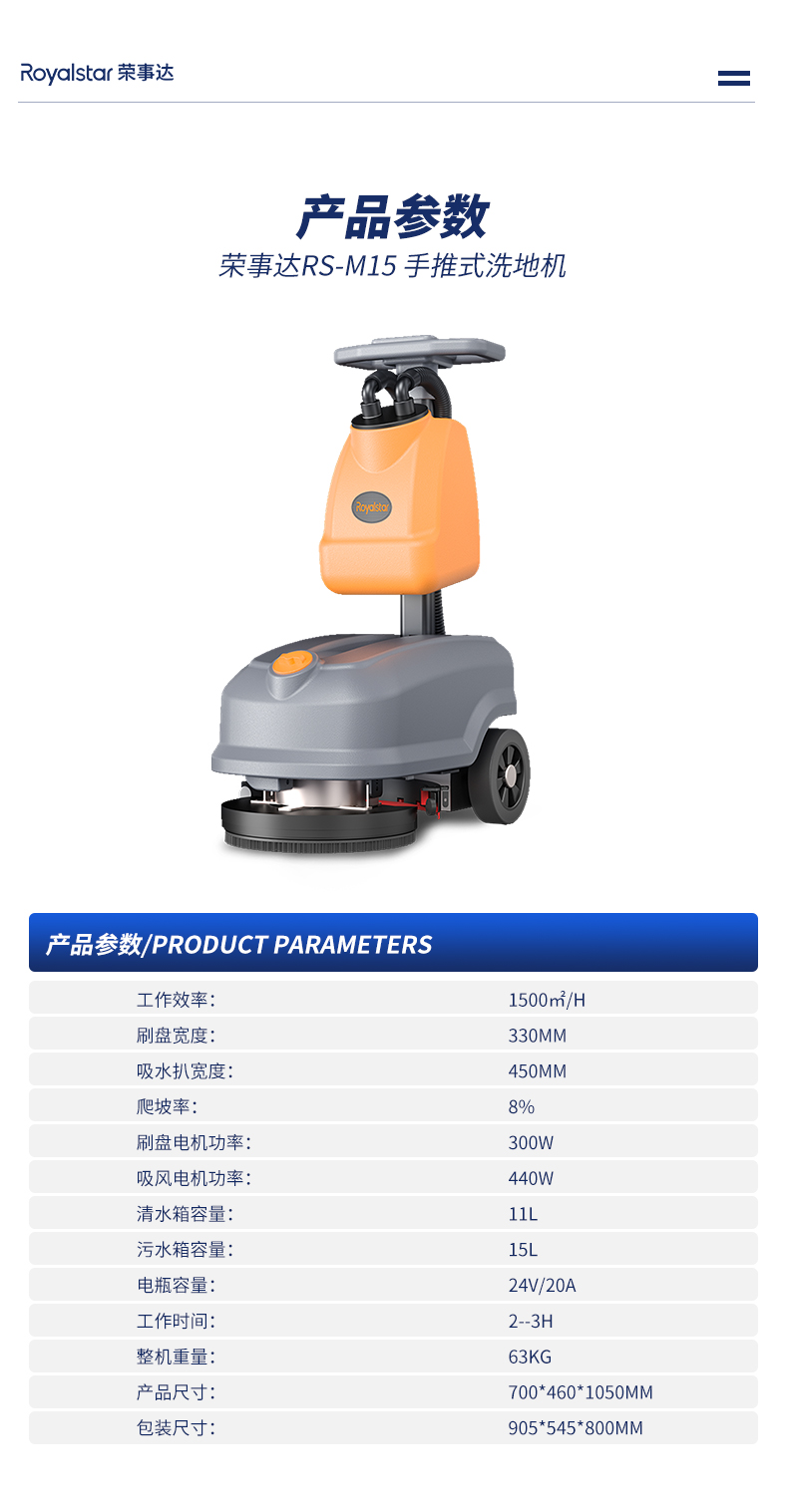 详情页_05.jpg