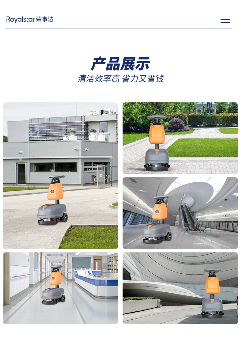 详情页_06.jpg