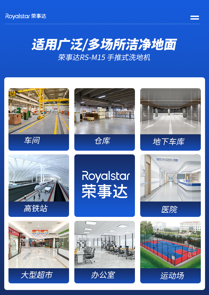 详情页_04.jpg
