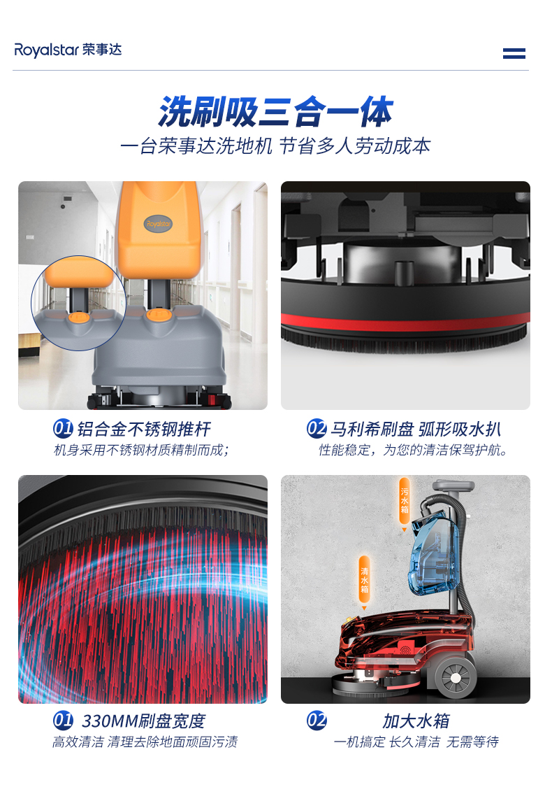 详情页_03.jpg