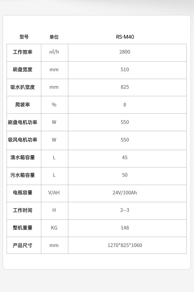 详情_19.jpg